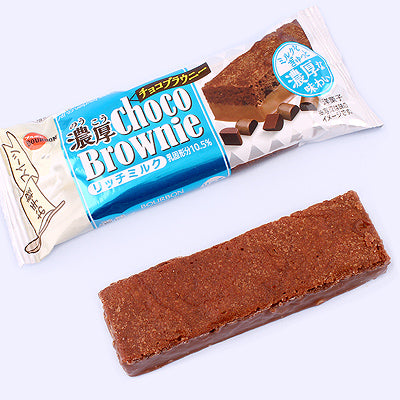 Bourbon Milk Choco Brownie (Japan) 40g - Pack of 9