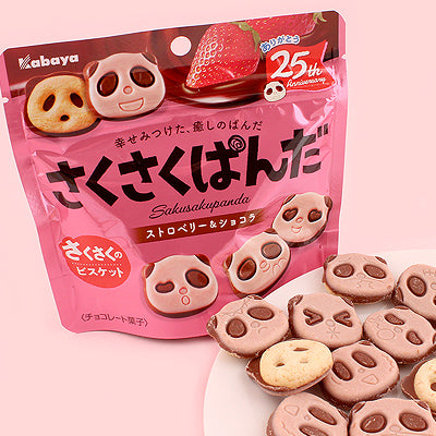 Kabaya Saku-Saku Panda Strawberry (Japan) 47g - Pack of 8