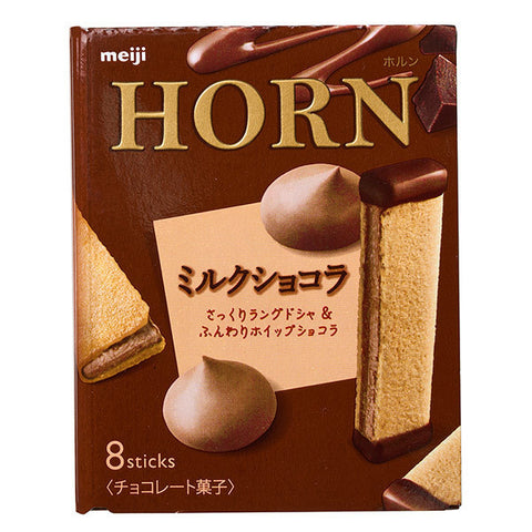 Meiji Horn Chocolate (Japan) 56g - Pack of 10