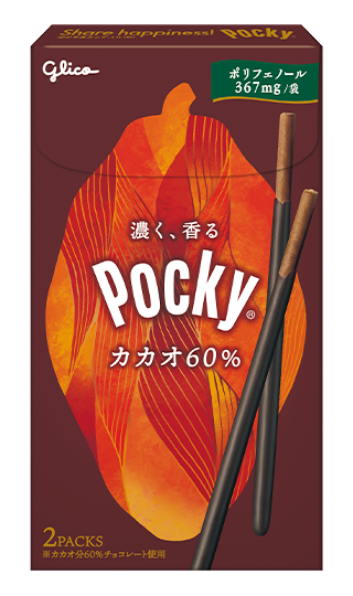 Glico Pocky Chocolate 60% Cocoa (Japan) 81g - Pack of 10