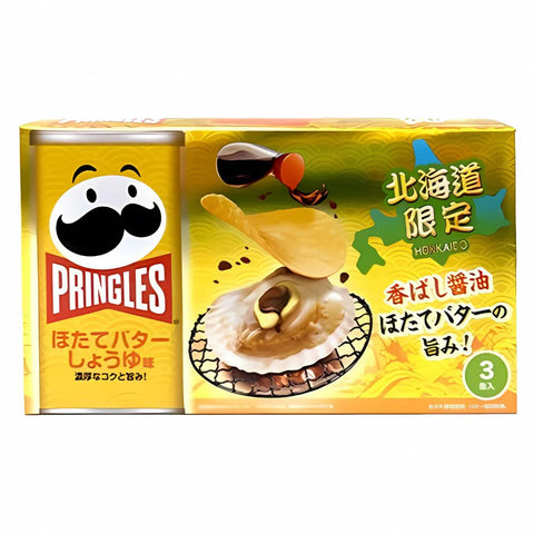 Pringles Roasted Scallop in Soy Sauce (Japan) 159g - Pack of 16