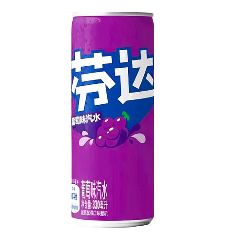 Fanta Grape (China) 330ml - Pack of 12