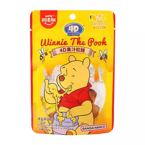 Heart 4D Gummy Winnie the Pooh (Japan) 72g - Pack of 8