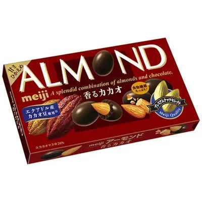 Meiji Almond Chocolate Cacao (Japan) 75g - Pack of 10