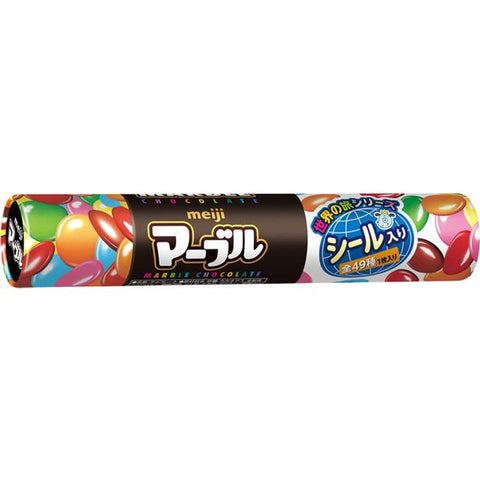 Meiji Marble (Japan) 32g - Pack of 10