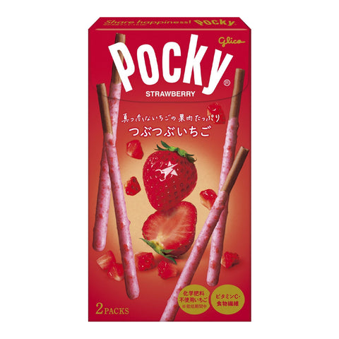 Glico Pocky Strawberry (Japan) 55g - Pack of 10