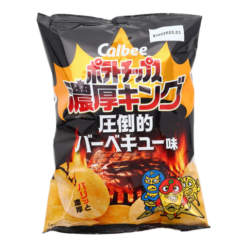 Calbee Noukou King Hot Chilli (Japan) 55g - Pack of 12