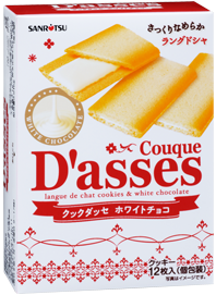 Sanritsu Couque D'asses White Chocolate (Japan) 54g - Pack of 12