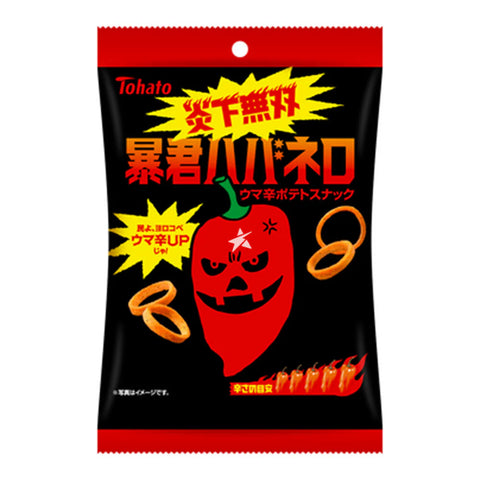 Tohato Boukun Habanero (Japan) 52g - Pack of 12