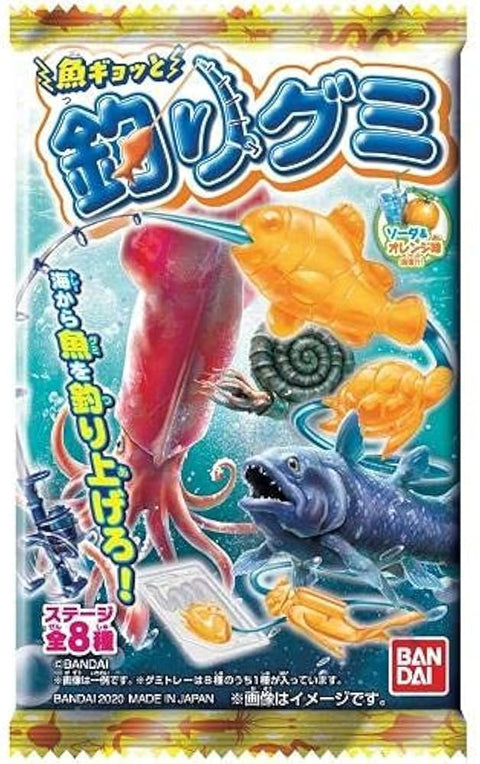 Bandai Fishing Gummy (Japan) 14g - Pack of 10