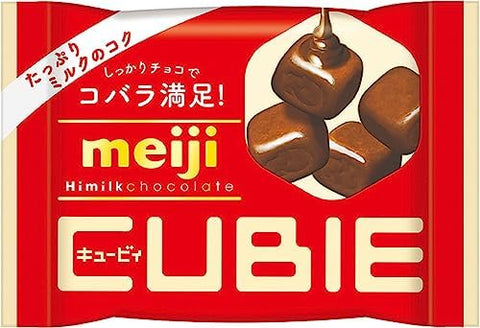 Meiji Hi Milk Chocolate Cubie (Japan) 42g - Pack of 10