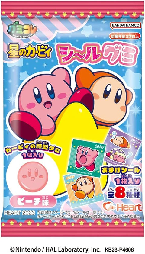 Heart Kirby Seal Gummi (Japan) 16g - Pack of 16