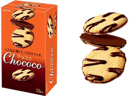 Lotte Chococo Chocolate Cookie 97g - Pack of 5