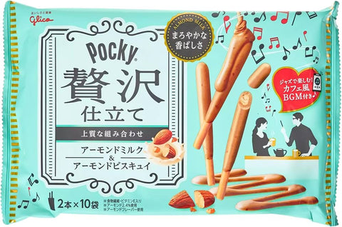 Glico Pocky Zeitaku Almond Milk & Biscuit (Japan) 120g - Pack of 14