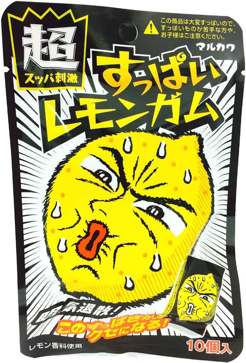 Marukawa Sour Lemon Gum (Japan) 41.5g - Pack of 10