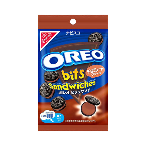 Oreo Bits Chocolate Cream Sandwich Cookies (Japan) 65g - Pack of 10