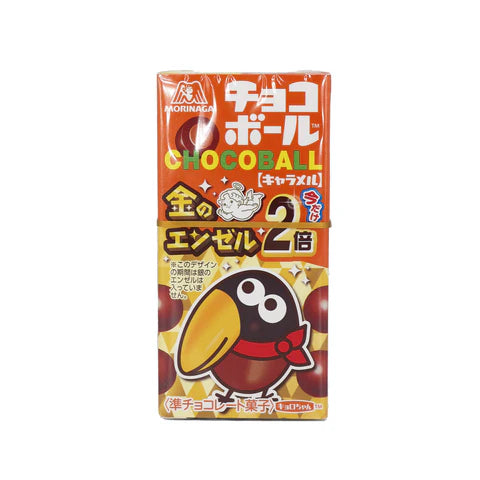 Morinaga Chocoball Caramel (Japan) 28g - Pack of 20