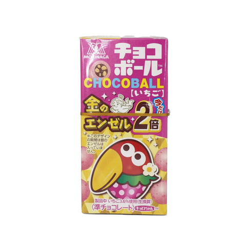 Morinaga Chocoball Strawberry (Japan) 25g - Pack of 20