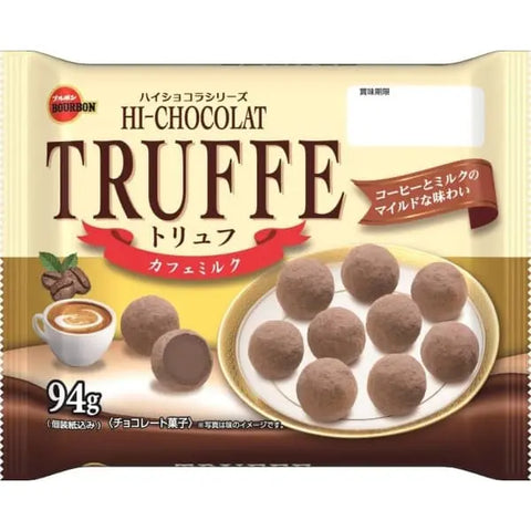 Bourbon Hi-Chocolat Truffe Café (Japan) 94g - Pack of 12