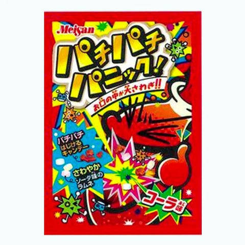 Meisan Pachi Pachi Panic Popping Candy Cola (Japan) 5g - Pack of 20