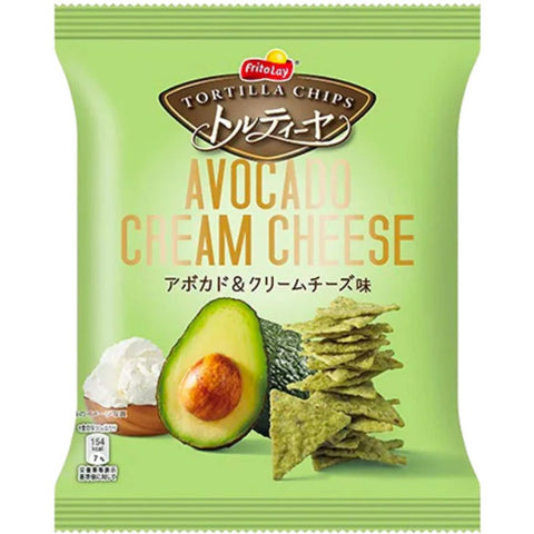 Avocado Cream Cheese Chips (Japan) 70g - Pack of 12