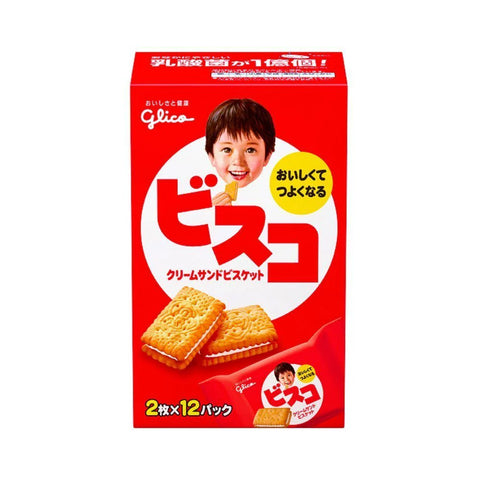 Glico Bisco Cream (Japan) 81g - Pack of 10