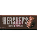 Hershey's Cookies 'n' Chocolate Bar (UK) 40g - Pack of 24