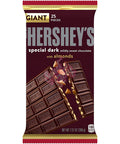 Hershey's Special Dark with Almonds Giant Bar 209g - Pack of 12