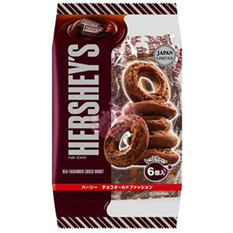 Hershey's Chocolate Old Fashioned Doughnuts 295g - Pack of 6