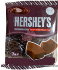 Hershey's Chocolate Baumkuchen 170g - Pack of 12