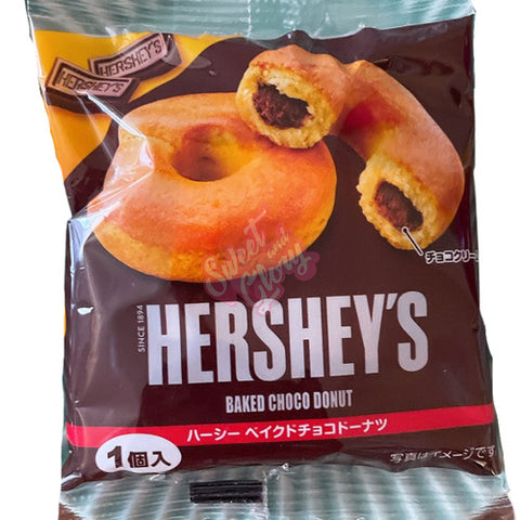 Hersheys Baked Chocloate Doughtnut 50g - Pack of 10