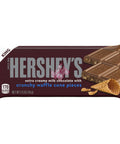 Hershey's Milk Chocolate with crunchy Waffle Cone pieces 71g - Pack of 18