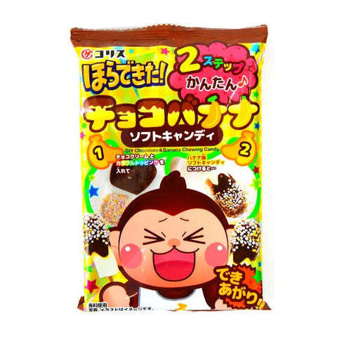 Coris DIY Candy Chocolate Banana (Japan) 36g - Pack of 10