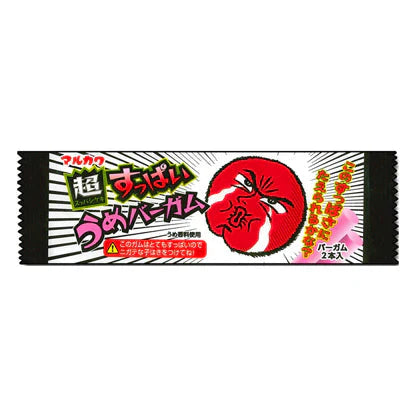 Marukawa Sour Plum Gum (Japan) 41.5g - Pack of 20