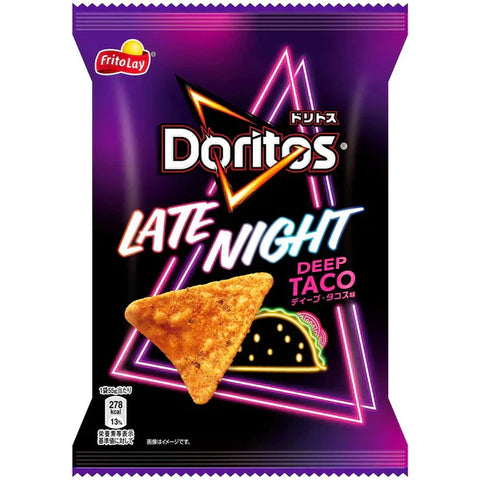 Doritos Late Night Deep Taco (Japan) 55g - Pack of 12