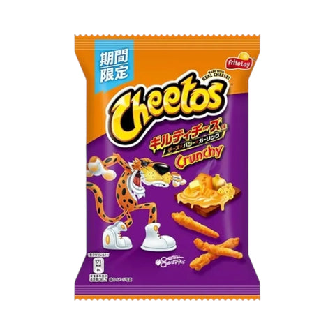 Cheetos Guilty Cheese (Japan) 65g - Pack of 12