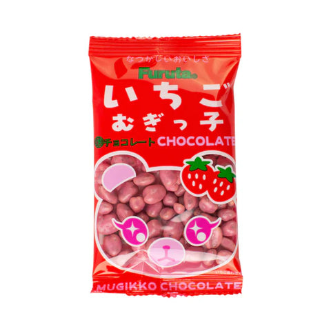 Furuta Mugikko Strawberry Chocolate Drops (Japan) 11g - Pack of 20