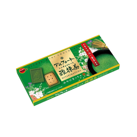 Bourbon Alfort Mini Matcha Chocolate Biscuit (Japan) 55g - Pack of 10