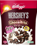 Kellogg's Hershey's Chocobits Milky Cream 360g - Pack of 6