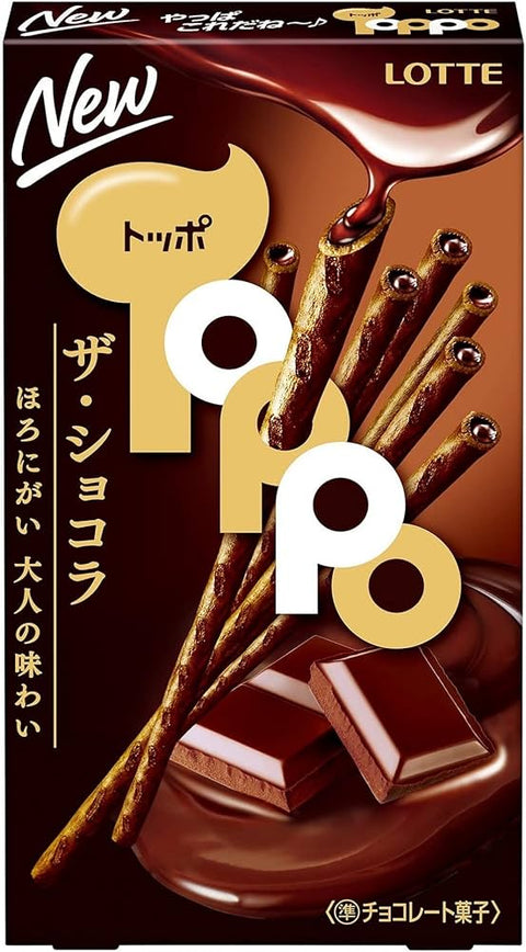 Lotte Toppo Bitter Chocolate (Japan) 72g - Pack of 10