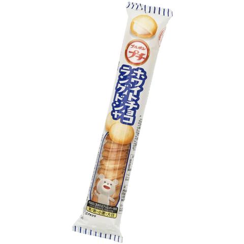 Bourbon Petit White Langues de Chat Biscuits (Japan) 42g - Pack of 8