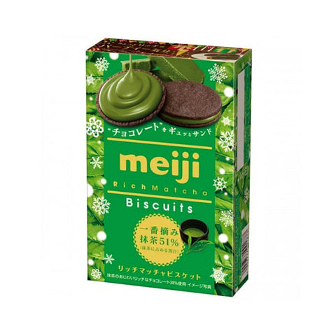 Meiji Rich Chocolate Matcha Biscuits (Japan) 96g - Pack of 5