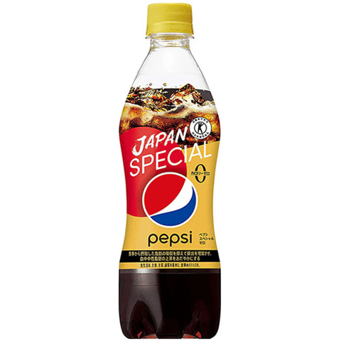 Pepsi Special (Japan) 490ml - Pack of 24