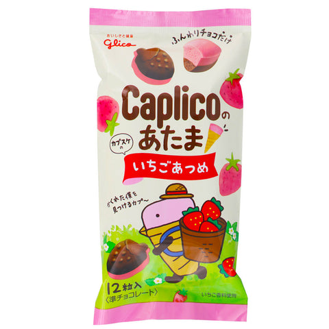 Glico Caplico Top Strawberry (Japan) 30g - Pack of 10