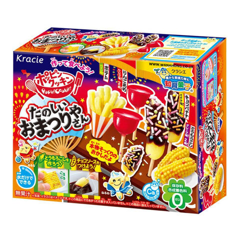 Kracie Festival Menu Candy (Japan) 26g - Pack of 5