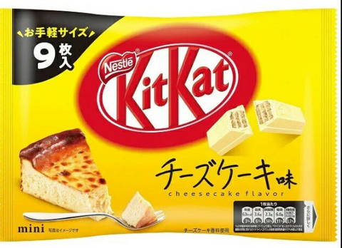 Kit Kat Mini Cheesecake 9pc (Japan) 104g - Pack of 12