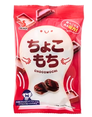 Seiki Chocolate Mochi (Japan) 35g - Pack of 8