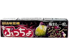 UHA Puccho Chewy Candy Strong Grape (Japan) 50g - Pack of 10