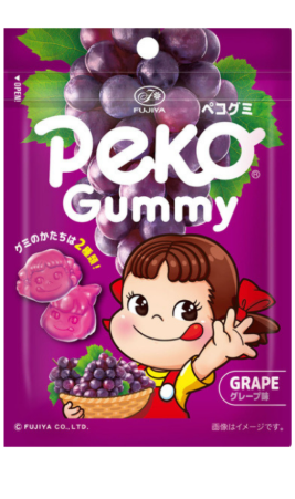 Fujiya Peko Gummy Grape Candy (Japan) 50g - Pack of 10