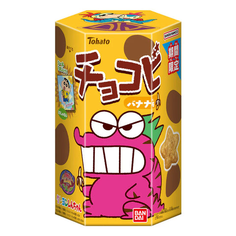 Tohato Chocobi Banana 18g - Pack of 6